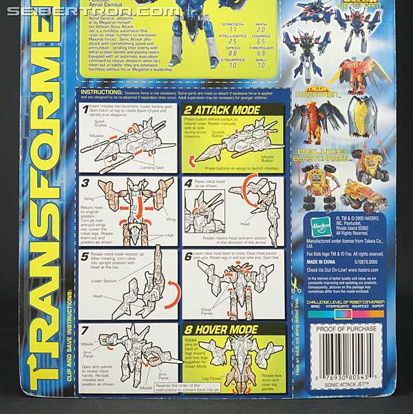 Transformers Beast Machines Sonic Attack Jet (Image #9 of 134)