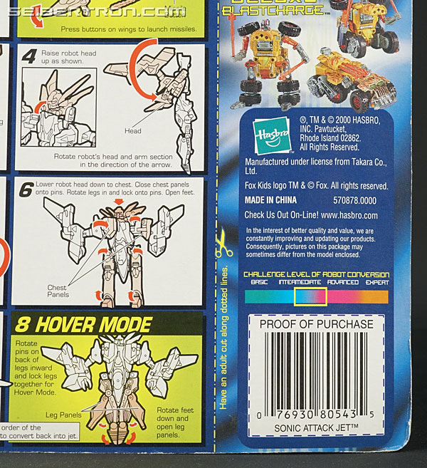 Transformers Beast Machines Sonic Attack Jet (Image #10 of 134)