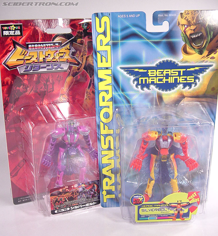 Transformers Beast Machines Silverbolt (Image #1 of 54)