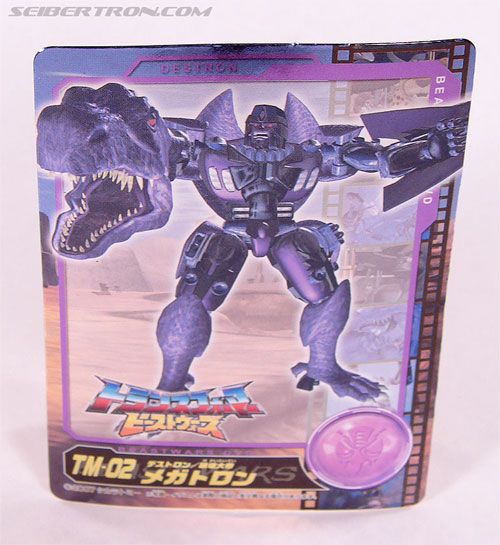 Transformers Beast Wars Telemocha Series Megatron (Image #24 of 137)