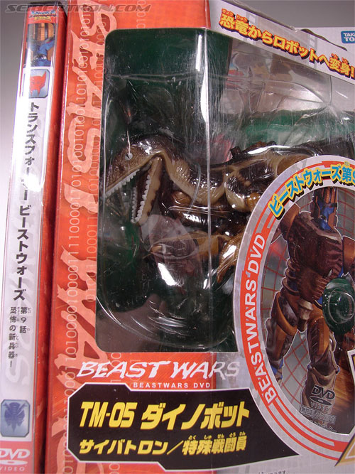 Transformers Beast Wars Telemocha Series Dinobot (Reissue) (Image #5 of 128)