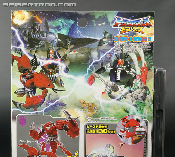 Transformers Beast Wars Telemocha Series Gimlet (Image #8 of 146)