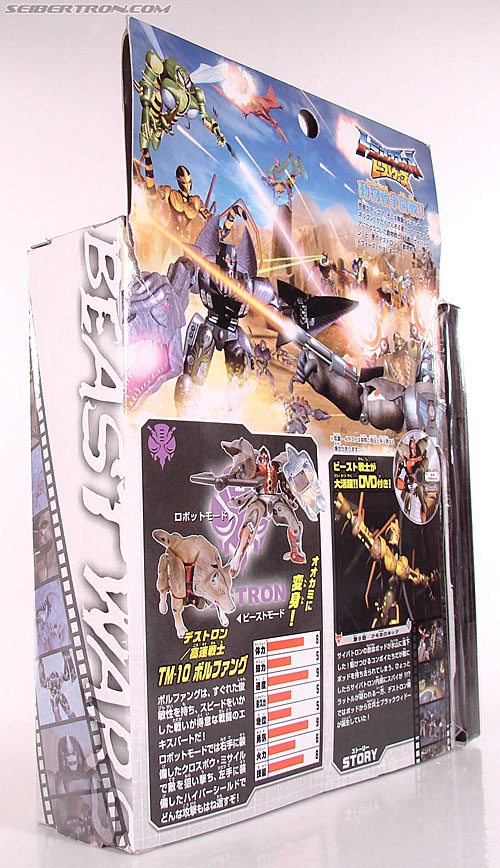 Transformers Beast Wars Telemocha Series Wolfang (Reissue) (Image #10 of 128)
