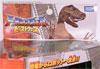 Beast Wars Telemocha Series Dinobot (Reissue) - Image #2 of 128