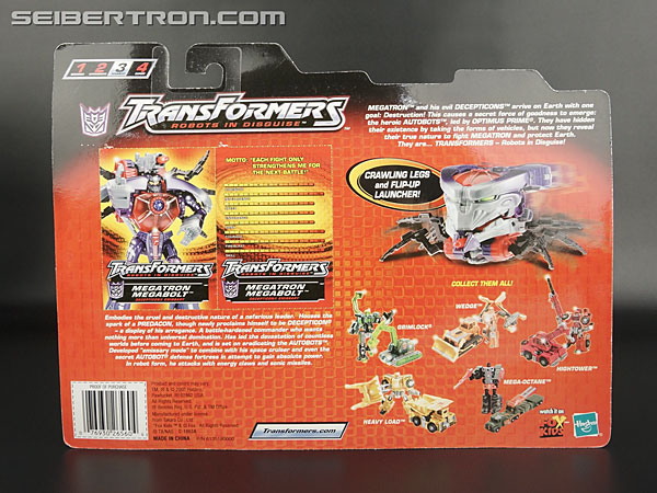 Transformers Robots In Disguise Megatron Megabolt (Megahead Megatron) (Image #6 of 61)