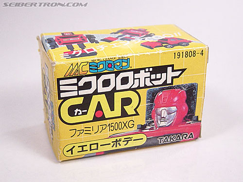 Transformers Micro Change MC04 Mini CAR Robo 02 XG1500 (Yellow) (Image #2 of 65)