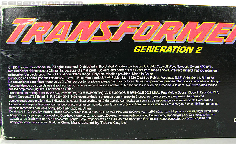Transformers G1 1993 Spark (Pyro) (Image #23 of 166)