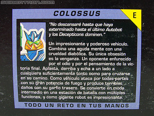 Transformers G1 1993 Colossus (Clench) (Image #14 of 137)