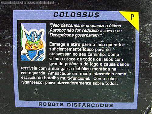Transformers G1 1993 Colossus (Clench) (Image #15 of 137)