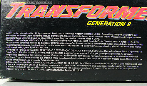 Transformers G1 1993 Colossus (Clench) (Image #21 of 137)