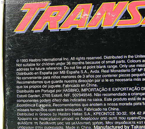 Transformers G1 1993 Colossus (Clench) (Image #22 of 137)
