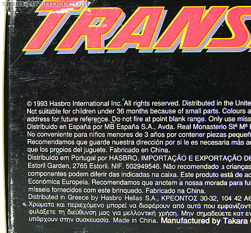 Transformers G1 1993 Spark (Pyro) (Image #24 of 166)