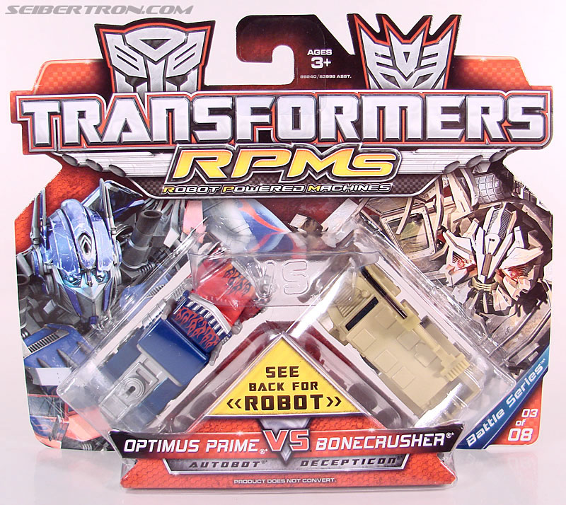 Transformers RPMs Optimus Prime (Image #1 of 37)