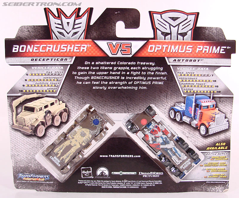 Transformers RPMs Optimus Prime (Image #6 of 37)