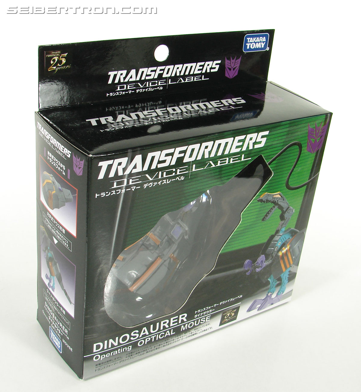 Transformers Device Label Trypticon (Dinosaurer) (Image #3 of 87)