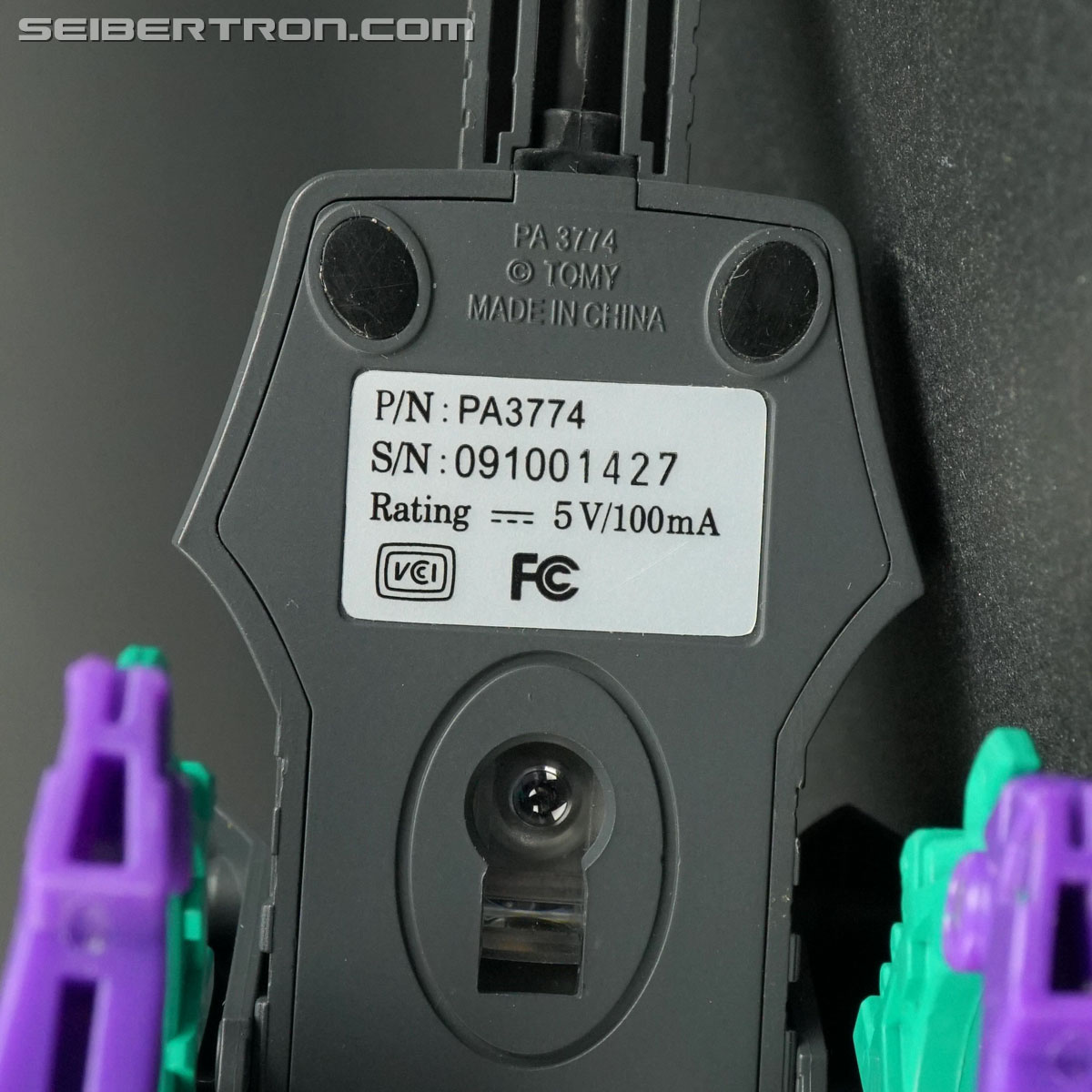Transformers Device Label Trypticon (Dinosaurer) (Image #62 of 87)