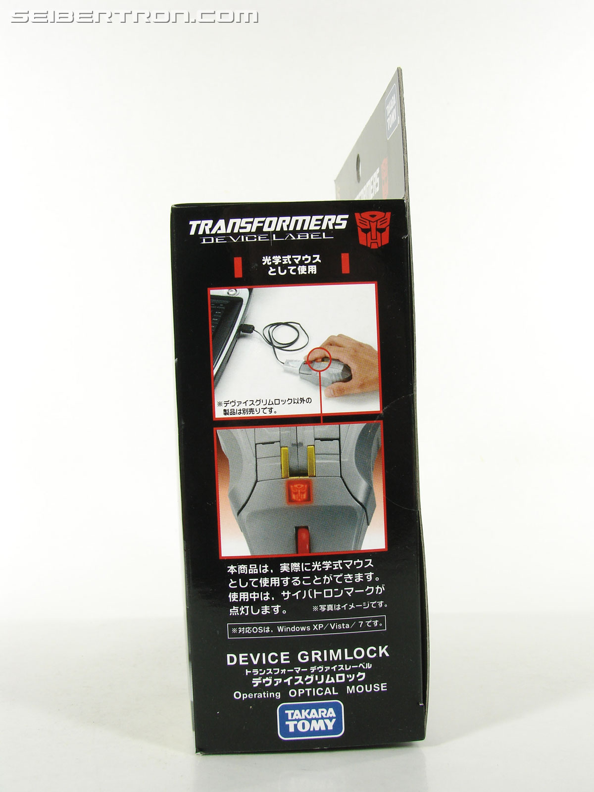 Transformers Device Label Grimlock (Image #8 of 104)
