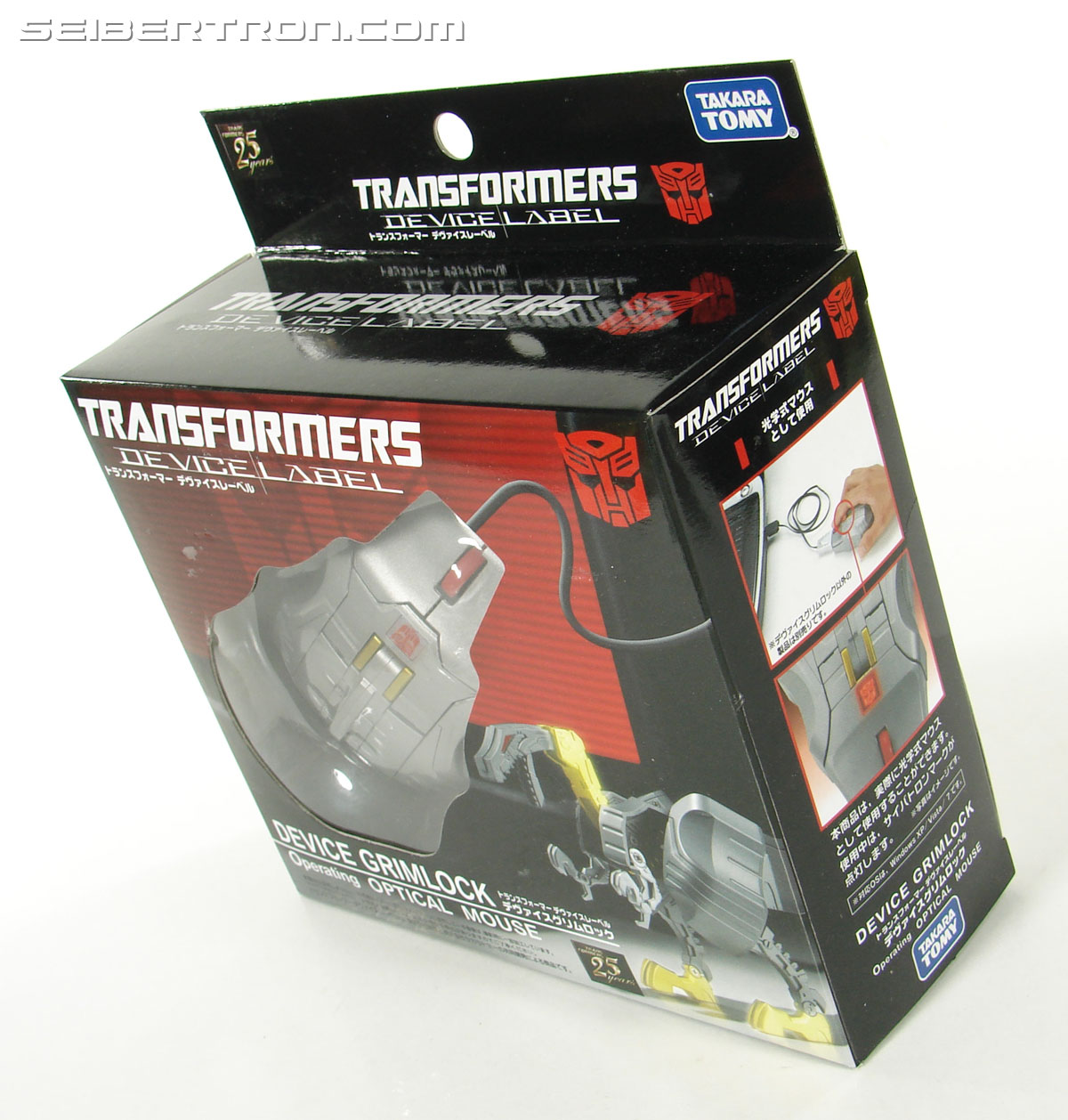 Transformers Device Label Grimlock (Image #10 of 104)