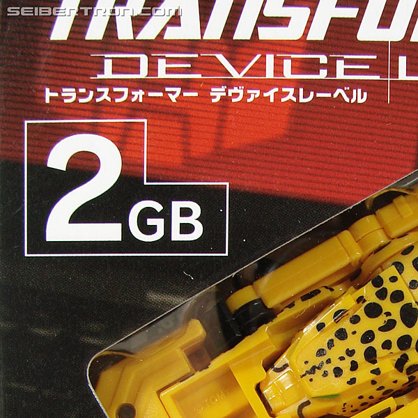 Transformers Device Label Cheetor (Cheetus) (Image #3 of 96)