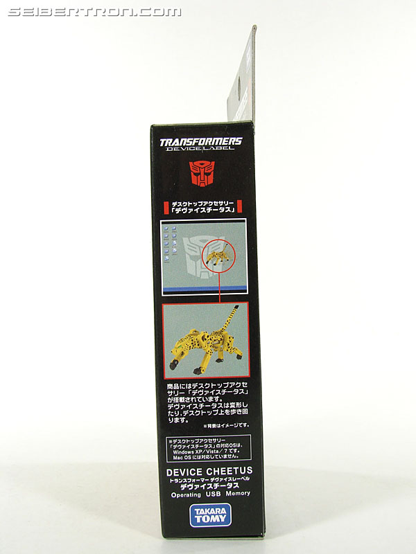 Transformers Device Label Cheetor (Cheetus) (Image #9 of 96)