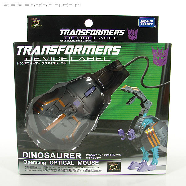 Transformers Device Label Trypticon (Dinosaurer) (Image #1 of 87)