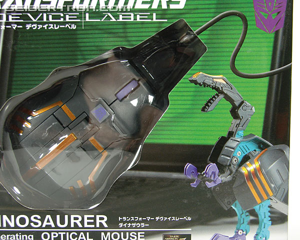 Transformers Device Label Trypticon (Dinosaurer) (Image #2 of 87)