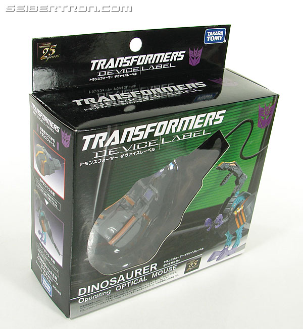 Transformers Device Label Trypticon (Dinosaurer) (Image #3 of 87)
