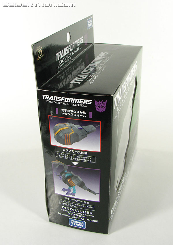 Transformers Device Label Trypticon (Dinosaurer) (Image #4 of 87)