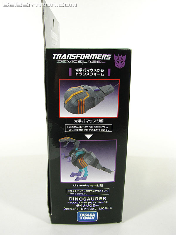Transformers Device Label Trypticon (Dinosaurer) (Image #5 of 87)