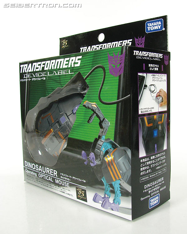 Transformers Device Label Trypticon (Dinosaurer) (Image #10 of 87)