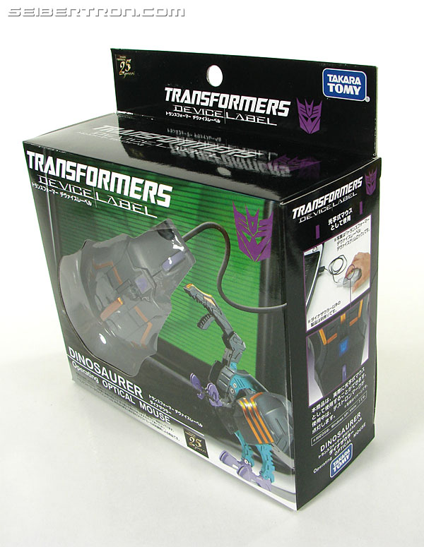 Transformers Device Label Trypticon (Dinosaurer) (Image #11 of 87)