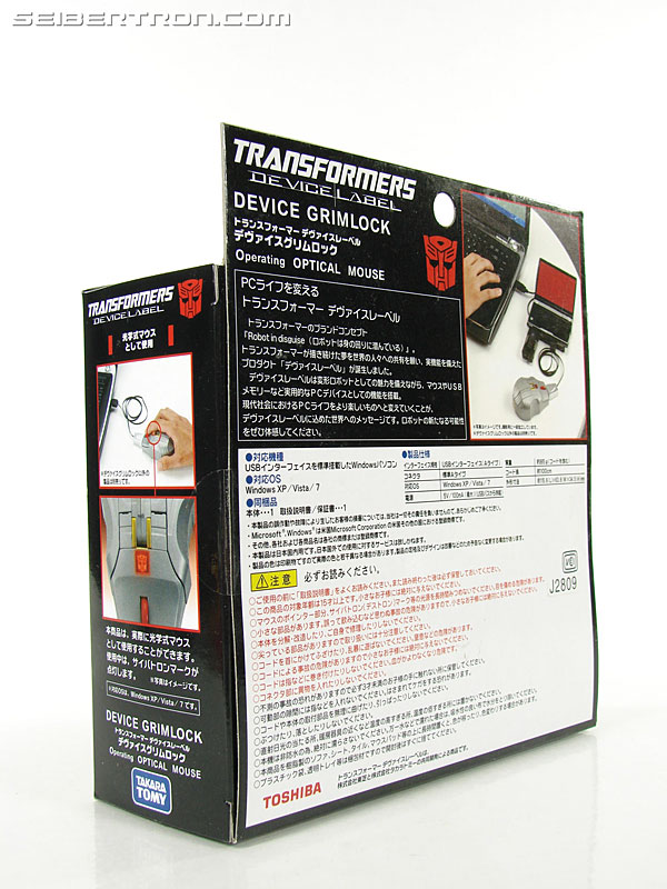 Transformers Device Label Grimlock (Image #7 of 104)