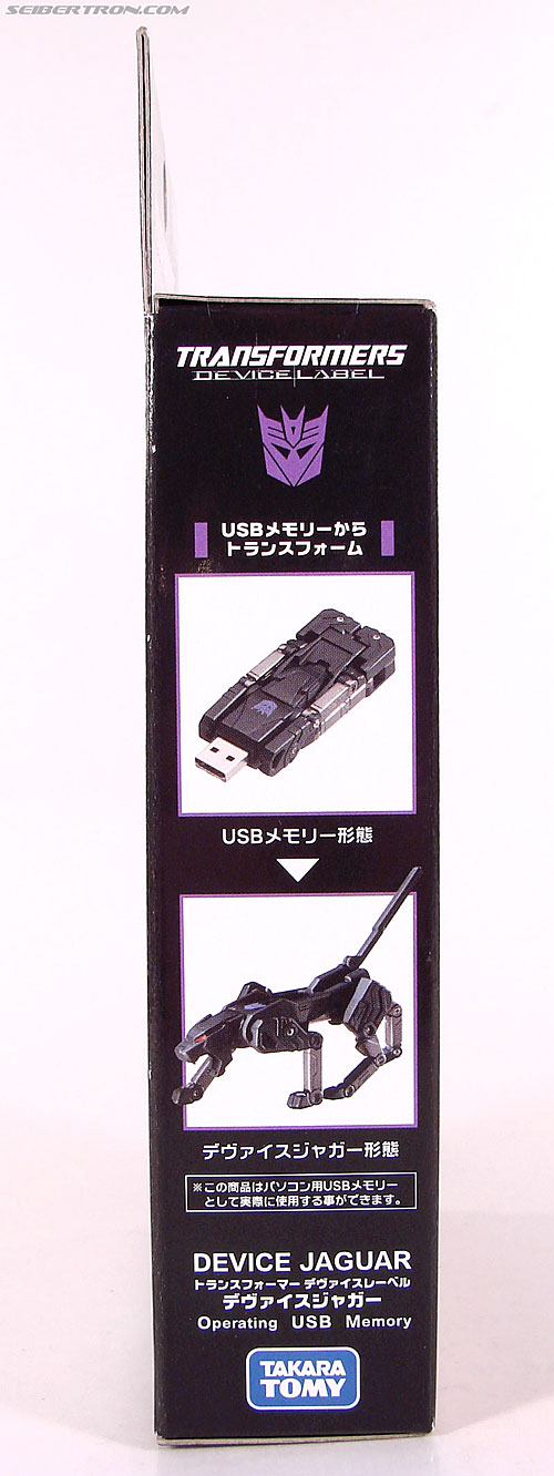 Transformers Device Label Ravage (Jaguar) (Image #4 of 88)