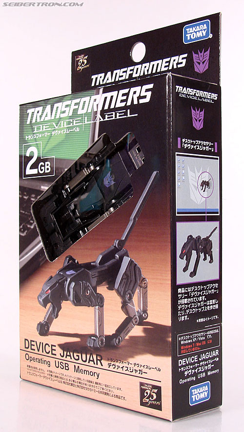 Transformers Device Label Ravage (Jaguar) (Image #11 of 88)