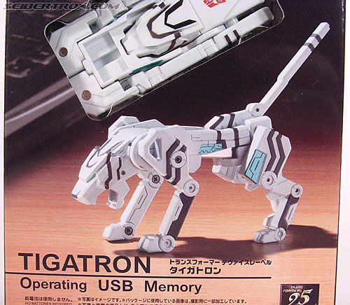 Transformers Device Label Tigatron (Image #2 of 80)