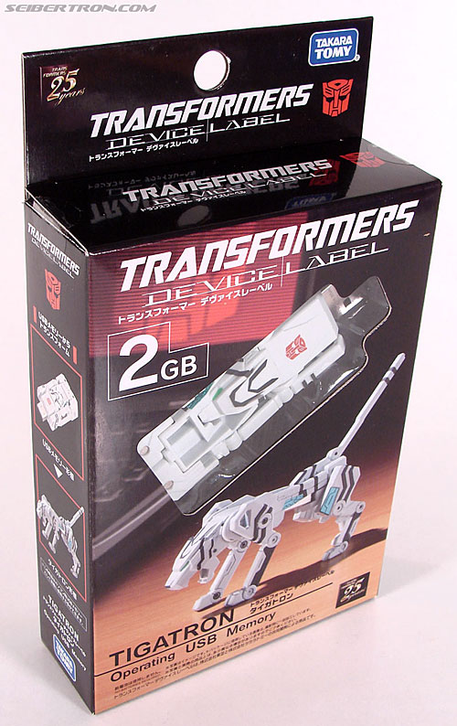Transformers Device Label Tigatron (Image #3 of 80)