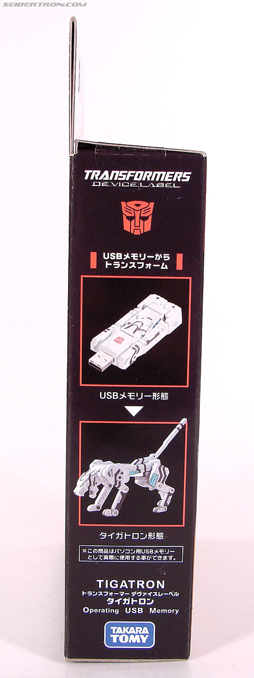 Transformers Device Label Tigatron (Image #4 of 80)
