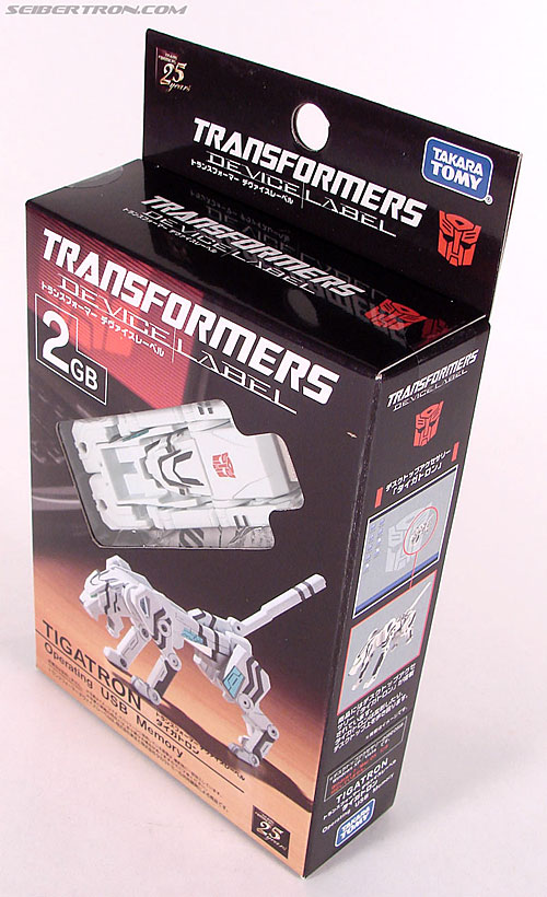 Transformers Device Label Tigatron (Image #11 of 80)