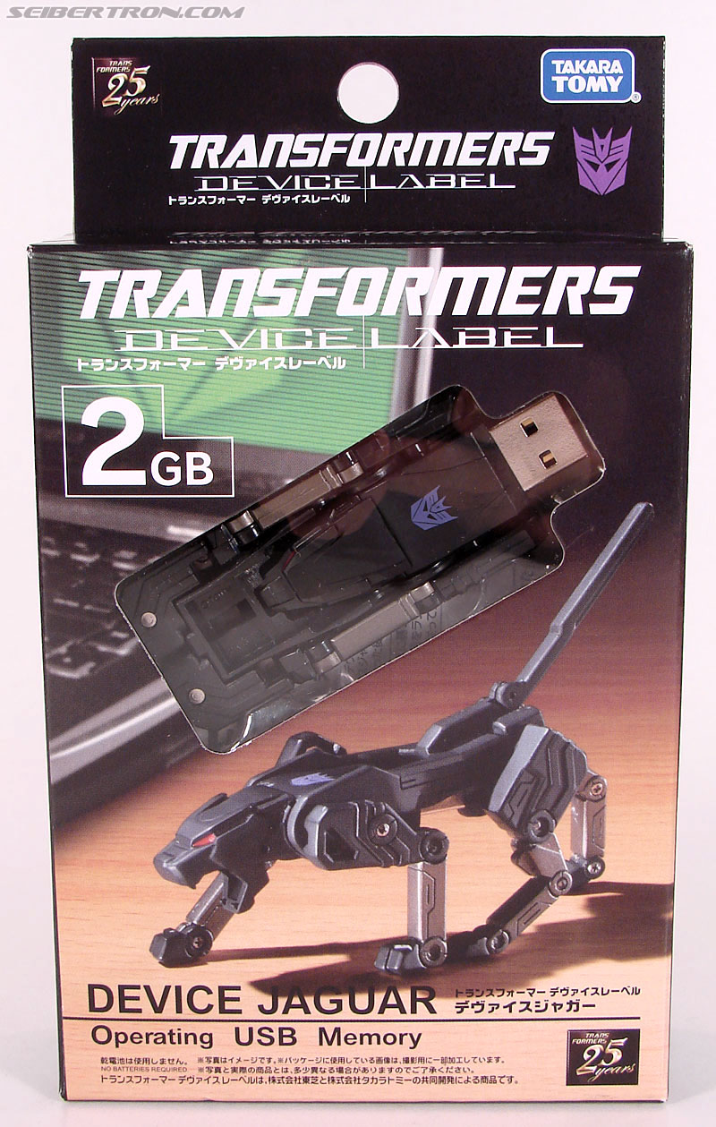 Transformers Device Label Ravage (Jaguar) (Image #1 of 88)