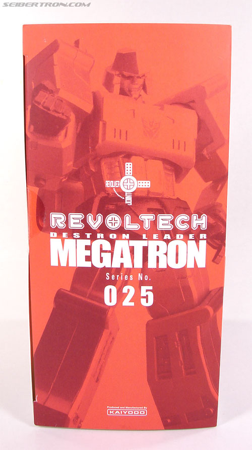 Transformers Revoltech Megatron (Revoltech) (Image #7 of 113)