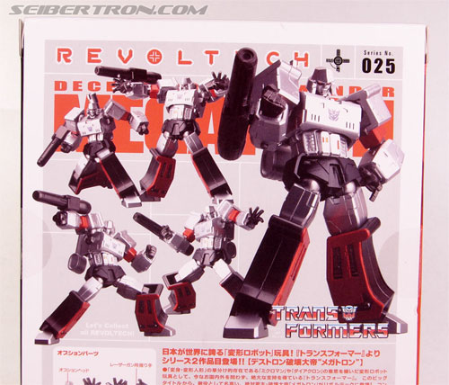 Transformers Revoltech Megatron (Revoltech) (Image #11 of 113)
