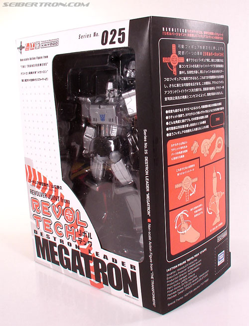 Transformers Revoltech Megatron (Revoltech) (Image #14 of 113)