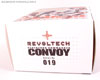 Revoltech Convoy (Revoltech) (Optimus Prime (Revoltech))  - Image #15 of 110