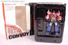 Revoltech Convoy (Revoltech) (Optimus Prime (Revoltech))  - Image #20 of 110