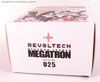 Revoltech Megatron (Revoltech) - Image #15 of 113