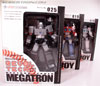 Revoltech Megatron (Revoltech) - Image #19 of 113