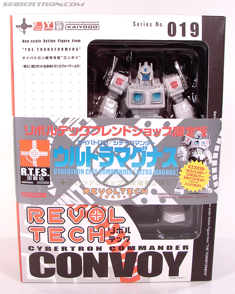 Transformers Revoltech Ultra Magnus (Revoltech) (Image #1 of 108)
