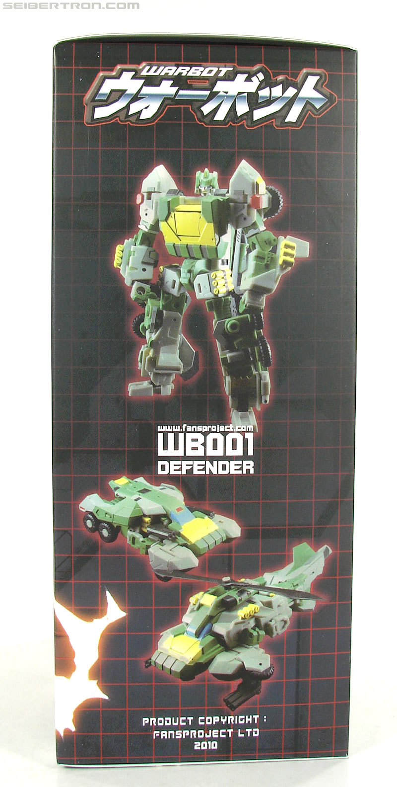 Transformers 3rd Party Products WB001 Warbot Defender (Springer) (Image #2 of 184)