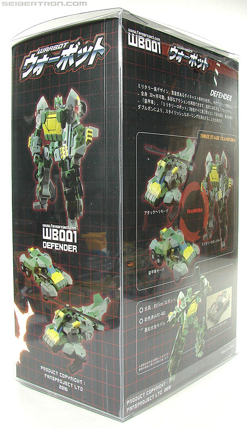 Transformers 3rd Party Products WB001 Warbot Defender (Springer) (Image #182 of 184)