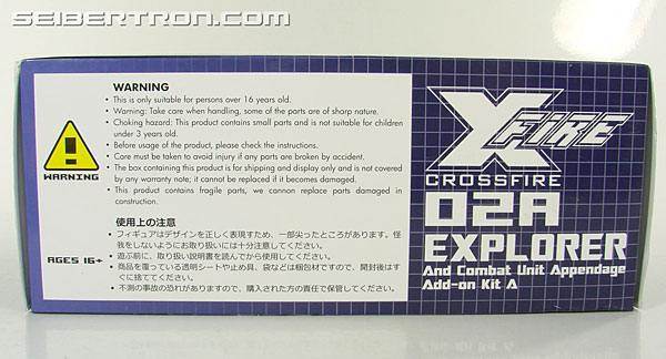 Transformers 3rd Party Products Crossfire 02A Combat Unit Explorer (Blast Off) (Image #17 of 164)